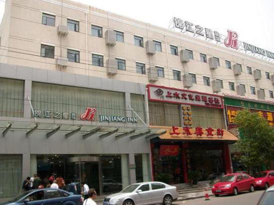Jinjiang Inn Nanjing Zhujiang Road North Xiaoying Road מראה חיצוני תמונה