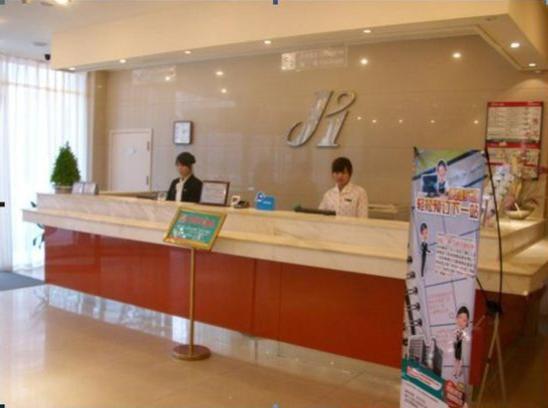 Jinjiang Inn Nanjing Zhujiang Road North Xiaoying Road מראה חיצוני תמונה