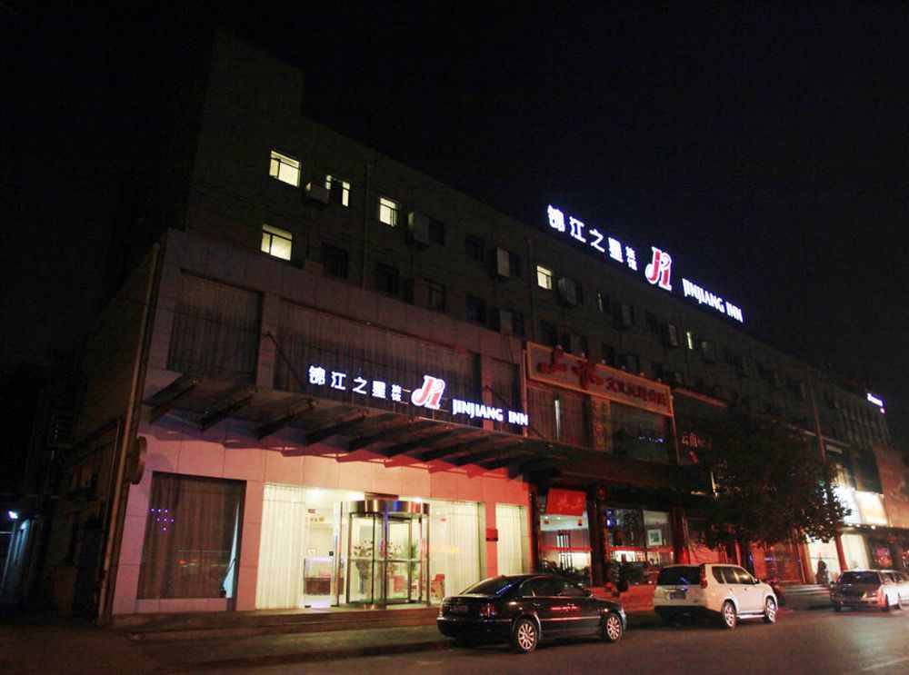 Jinjiang Inn Nanjing Zhujiang Road North Xiaoying Road מראה חיצוני תמונה
