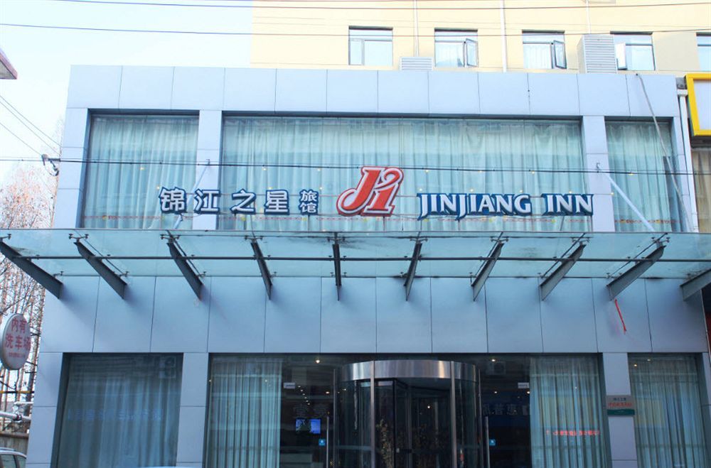 Jinjiang Inn Nanjing Zhujiang Road North Xiaoying Road מראה חיצוני תמונה